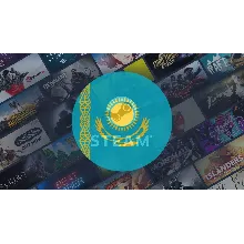 STEAM КАЗАХСТАН ПОПОЛНЕНИЕ СТИМ KZT ДЕШЕВО