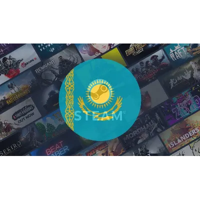🐬 STEAM КАЗАХСТАН🐬ПОПОЛНЕНИЕ СТИМ KZT🔥💰ДЕШЕВО - irongamers.ru