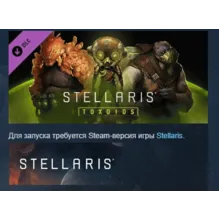 Stellaris: Toxoids Species Pack DLC STEAM РОССИЯ
