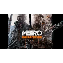 Metro Redux Bundle (Metro 2033+Last Light) [Steam\RU]