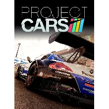 Project CARS 1 Digital Edition XBOX ONE X|S КЛЮЧ