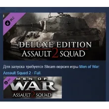 Men of War: Assault Squad 2 - Deluxe Edition upgrade