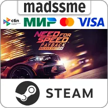 NEED FOR SPEED DELUXE + RIVALS (2 игры )XBOX КЛЮЧ - irongamers.ru
