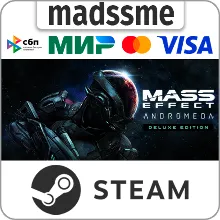 Mass Effect™: Andromeda Deluxe Edition STEAM•RU АВТО - irongamers.ru