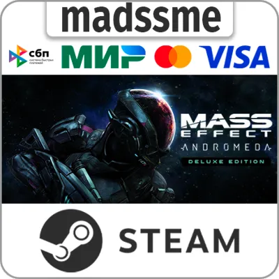 Mass Effect: Andromeda Deluxe Edition * RU/KZ/СНГ/TR/AR - irongamers.ru