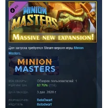 Minion Masters - Uprising Дополнение 