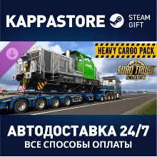 Euro Truck Simulator 2 - Heavy Cargo Pack DLC | Steam G
