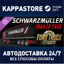 Euro Truck Simulator 2 - Schwarzmüller Trailer Pack DLC