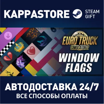 Euro Truck Simulator 2 - Window Flags DLC | Steam Gift - irongamers.ru