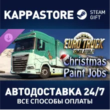 Euro Truck Simulator 2 - Christmas Paint Jobs Pack DLC