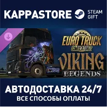 Euro Truck Simulator 2 - Viking Legends DLC | Steam