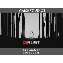 RUST + смена почты 0 часов