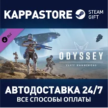 Elite Dangerous: Odyssey DLC | Steam Gift Россия