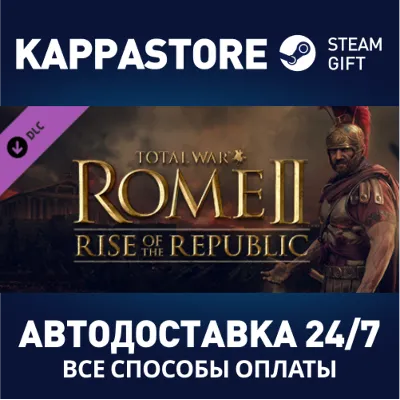 Total War: ROME II - Rise of the Republic Campaign Pack - irongamers.ru