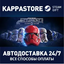 STAR WARS™ Battlefront™ II: Celebration Edition | Steam