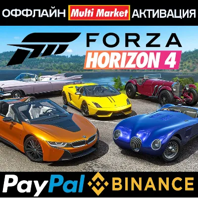 Forza Horizon 4 Ultimate+ВсеDLC STEAM 🅿 𝗣𝐀𝐘𝗣𝐀𝐋 - irongamers.ru
