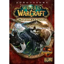 World of Warcraft: The War Within МОМЕНТАЛЬНО - irongamers.ru