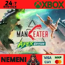 Maneater Apex Edition XBOX ONE / SERIES X|S /КЛЮЧ