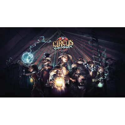 Circus Electrique