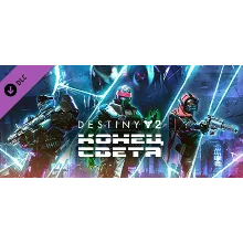 ⭐ ВСЕ СТРАНЫ КРОМЕ РФ⭐Destiny 2: Конец Света Steam Gift