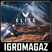 Elite: Dangerous | Deluxe Edition (+Odyssey) Steam Key - irongamers.ru