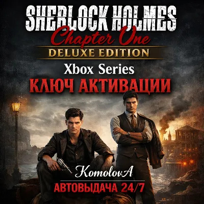 Sherlock Holmes Chapter One Deluxe Edition Xbox Series X|S КЛЮЧ - irongamers.ru