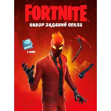 FORTNITE: НАБОР ИСПЫТАНИЙ ИНФЕРНО XBOX КЛЮЧ