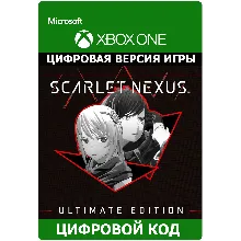 SCARLET NEXUS Ultimate Edition XBOX ONE X|S PC КЛЮЧ