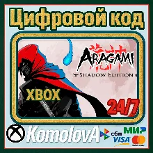 Aragami: Shadow Edition XBOX КЛЮЧ + GIFT