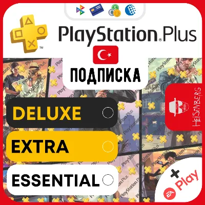 🟥ПОДПИСКИ PS PLUS 🇹🇷ТУРЦИЯ БЫСТРЕЕ⚡️ВСЕХ + EA PLAY - irongamers.ru