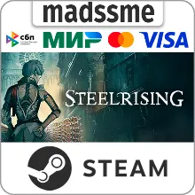 Steelrising * RU/KZ/СНГ/TR/AR * STEAM АВТОДОСТАВКА