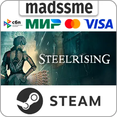 Steelrising * RU/KZ/СНГ/TR/AR * STEAM АВТОДОСТАВКА