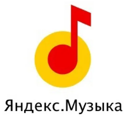 Я+ Музыка подписка 60 дней. Промокод, купон. Треки, Моя волна, подкасты и аудиокниги. - irongamers.ru