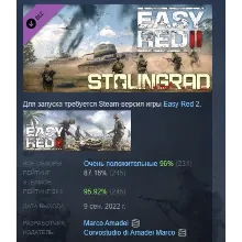 Easy Red 2: Stalingrad DLC STEAM GIFT РОССИЯ