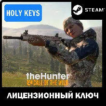 theHunter: Call of the Wild - Modern Rifle Pack Ключ