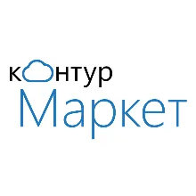 Контур.Маркет. Промокод, купон 3 месяца бесплатно