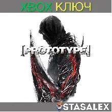 PROTOTYPE® BIOHAZARD BUNDLE XBOX ONE|XS КЛЮЧ - irongamers.ru