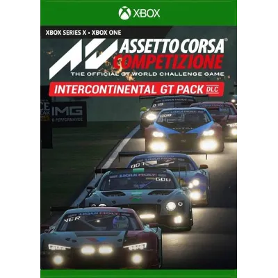ASSETTO CORSA COMPETIZIONE GT PACK (DLC) XBOX КЛЮЧ - irongamers.ru