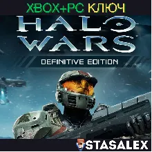 HALO WARS: DEFINITIVE EDITION XBOX ONE & SERIES X|S