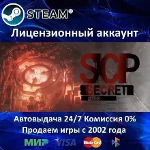 SCP: Secret Files + 20 Игр Steam⭐Region Free