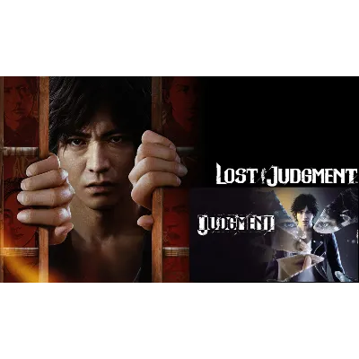 The Judgment Collection + DLC (STEAM) - irongamers.ru