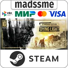 Dying Light: Definitive 10th Anniversary Edition * RU