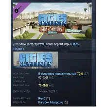 Cities Skylines Content Creator Pack Mid-Century Modern