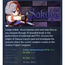 I Am Sakuya: Touhou FPS Game АВТОДОСТАВКА STEAM GLOBAL МГНОВЕННО ЛИЦЕНЗИЯ