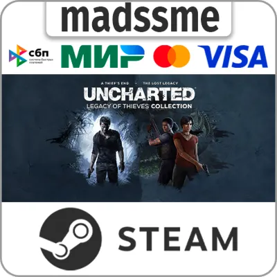 UNCHARTED™: Наследие воров. Коллекция * RU/KZ/СНГ/TR/AR - irongamers.ru
