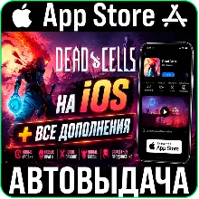 Dead Cells iPhone ios AppStore iPad