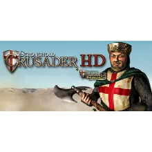 Stronghold Crusader HD (Steam Ключ / РФ+СНГ) 0%