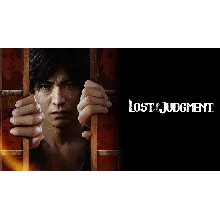 Lost Judgment (Steam Ключ / РФ + Весь Мир) 0%