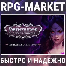 PATHFINDER WRATH OF THE RIGHTEOUS ENHANCED / GOTY STEAM
