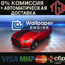 Wallpaper Engine | Steam Россия